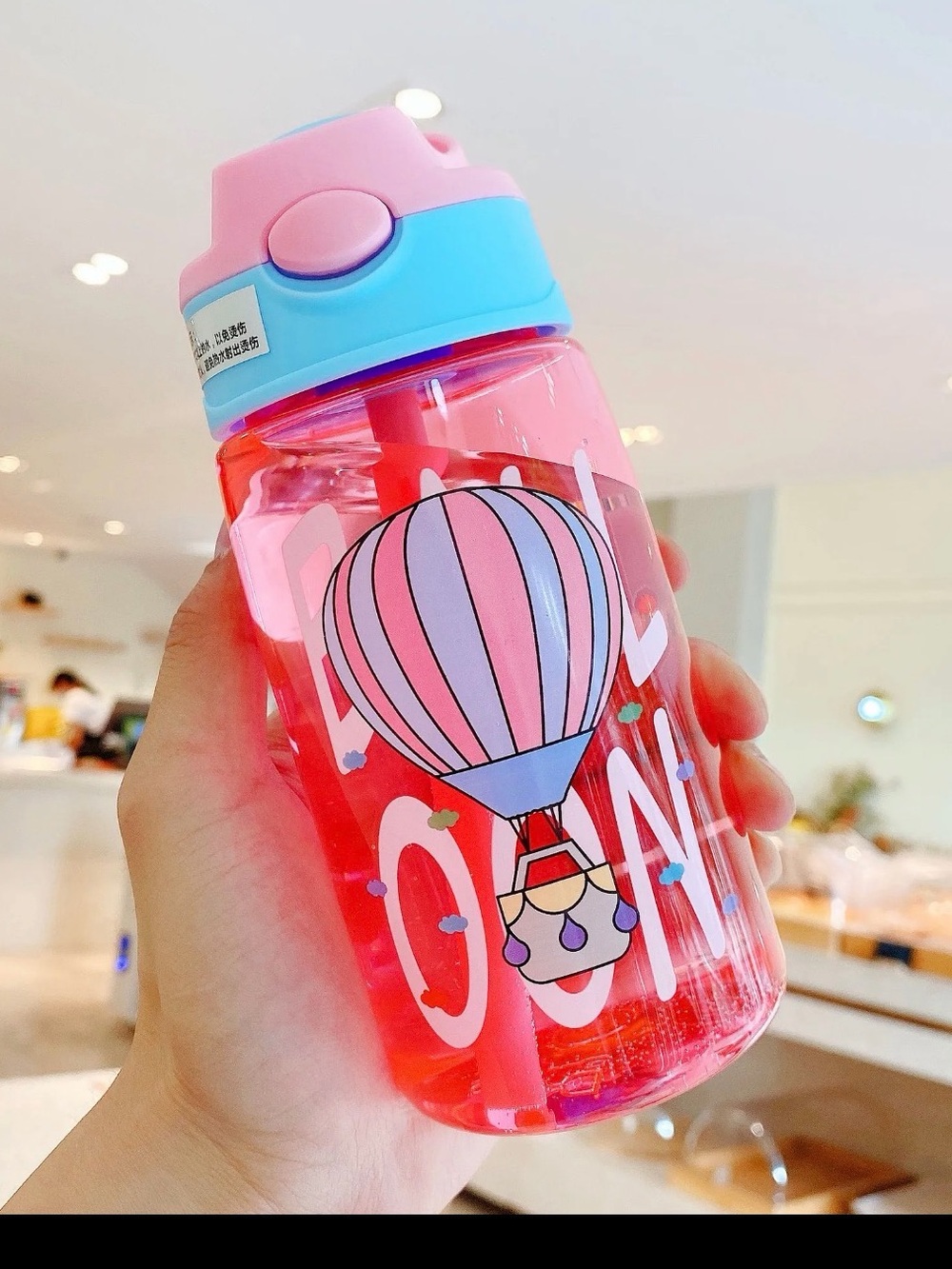 Kids Pink & Blue Hot Air Balloon Water Bottle - Brand